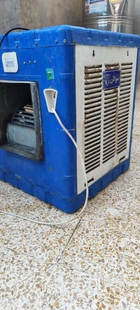 مبردتين • صغير • كبير