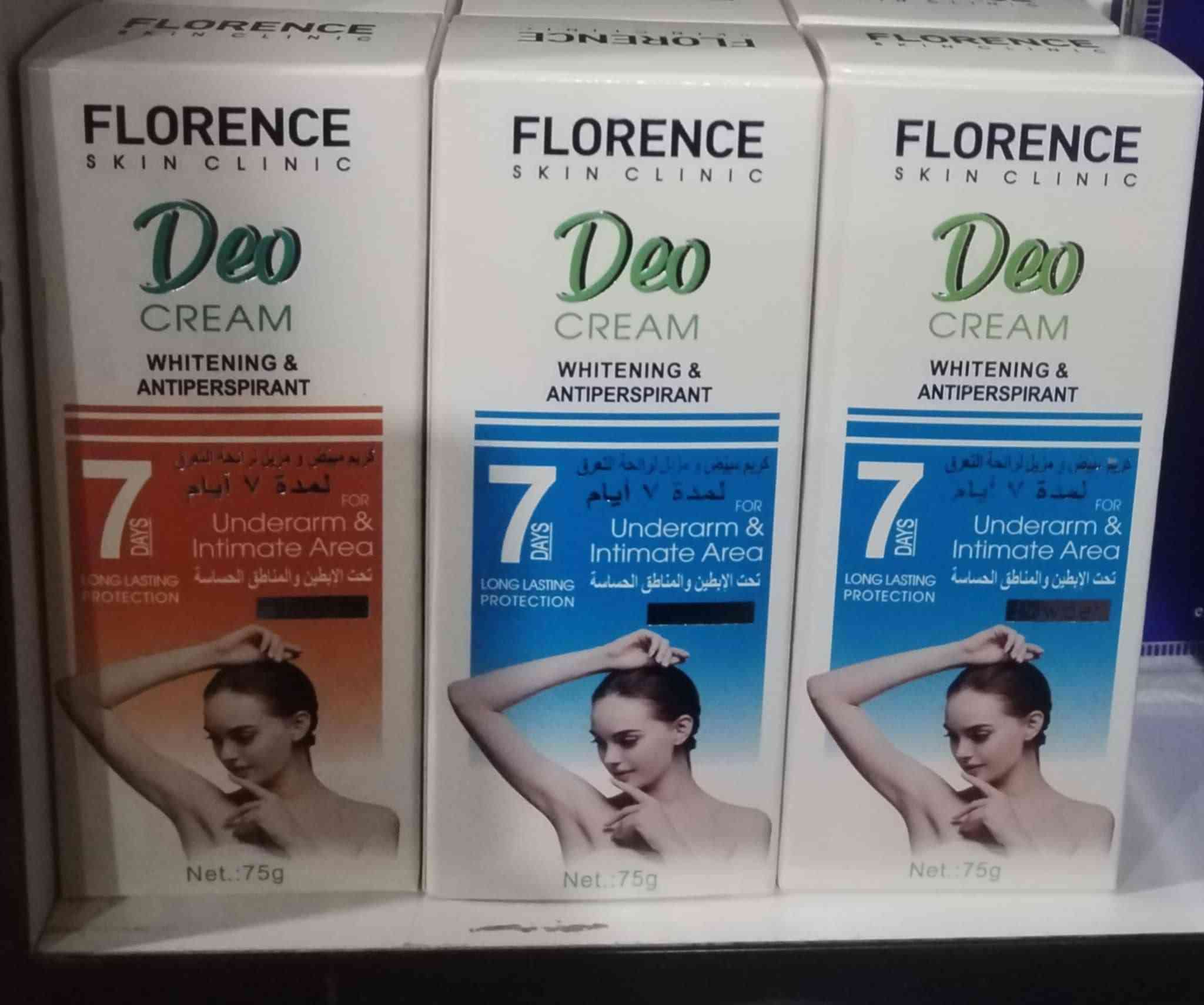 انتبه وحتار ودوخ ومن تسوك أكثر من ١٠ الف التوصيل مجاني داخل سامراء فقط كلشي داخل المنشور سعر القطعة ب الف دينار ١٠٠٠ العنوان سامراء حي صلاح الدين بداية شارع جامع الهدى والملعب الخماسي شارع ٩ قرب مجمع أحمد القيسي للمنزلية قرب مكتب النائب مثنى عبد الصمد السامرائي هاتف *********** تابع الصفحة وتمتع بالعروض
