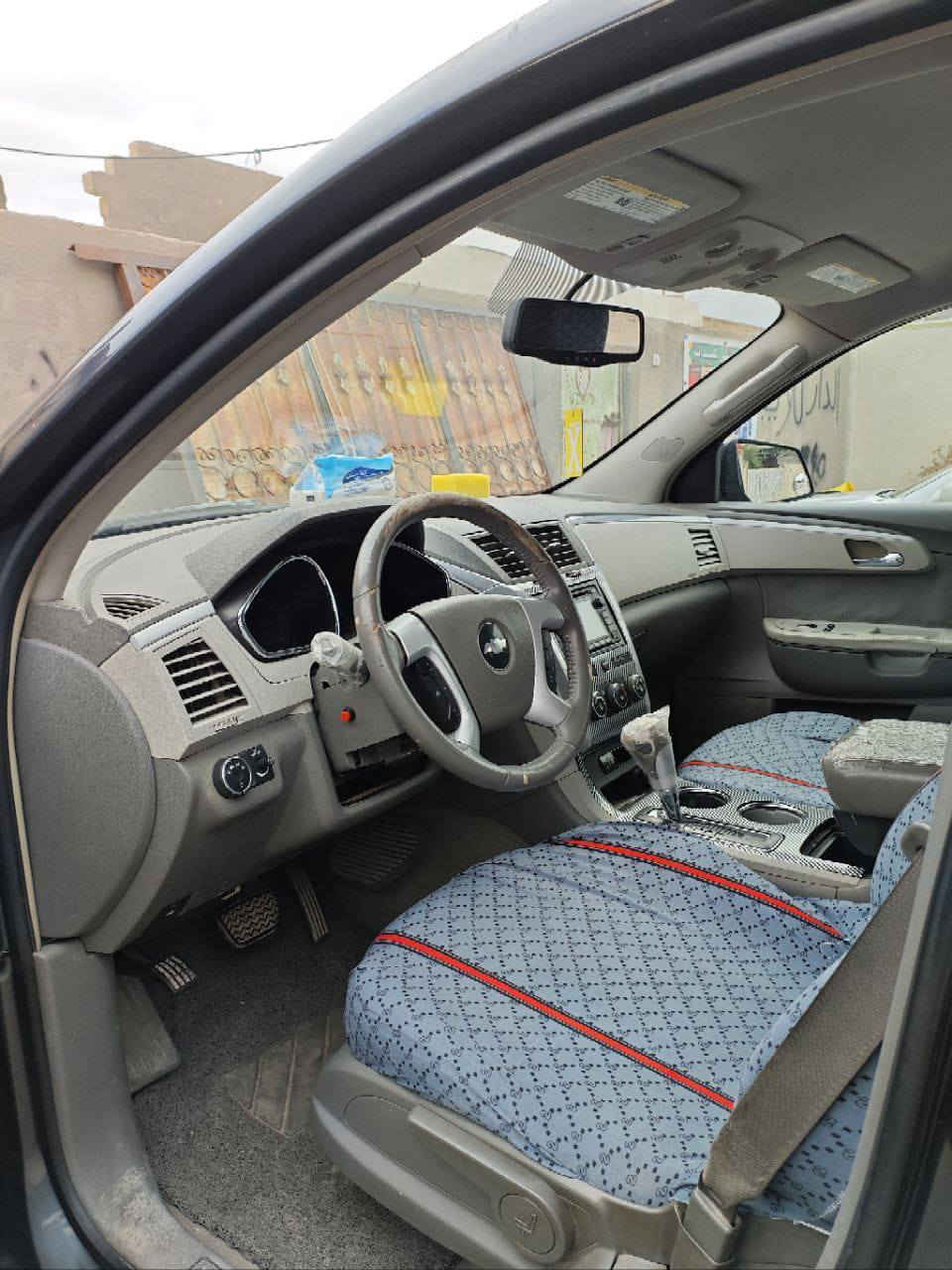 سلام عليكم شفرليت ترافرس مديل كاض المحرك ماله ابيع واقع حال تجي تكلب بيدك وتاخذه مكانه بصره. سعره 73وبيه مجال شراي يتصل وبخدمته تواصل ع رقم ***********
