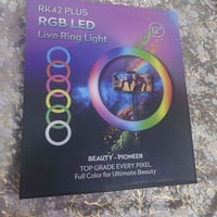 كلمن • توصيل • البصرة