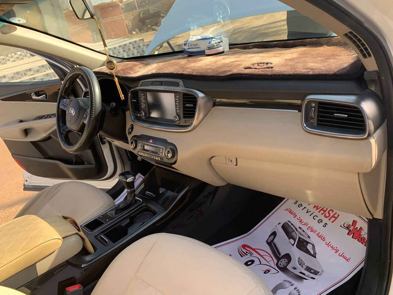 السلام عليكم
للبيع سيارة سورنتو  ٢٠١٩ خليجي رقم اربيل سيارة مال بيت نظيفة ومرتبة.
٦ سلندر ٧ راكب 
٣ قطع تبريد 
تحكم ستيرن جهتين 
بصمة ابواب 
جنطة بصمة 
كاميرا مع حساسات 
مراية جانبية شفط 
كشن سايق والصدر كهرباء 
وبعد المواصفات السورنتو المعروفة فول مواصفات السونار موجود مع الصور 
عداد المسافة ماشيه ١٣٧ الف كيلو 
مكاني صلاح الدين / بيجي 
***********
السعر 255
