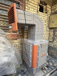 كونفيره • استعمال شهرين • زعفرانيه اربع شوارع