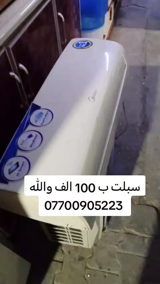 غراض منزليه #اسعار مناسبه # سوق النهضه 
