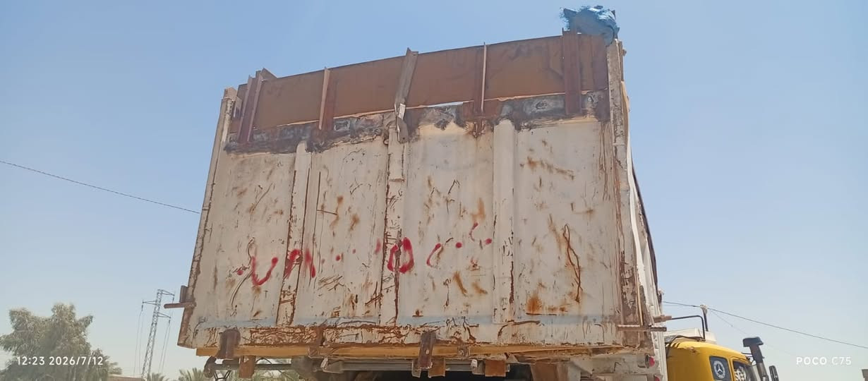 ‏سلام عليكم عربانه كلاب للبيع ذرعه ٣١ متر مناكير ١٤ عربانه مكفوله من كلشي جاهزه للشغل السعر 40 وبيها مجال الاستفسار على هذا الرقم 
￼***********￼￼
