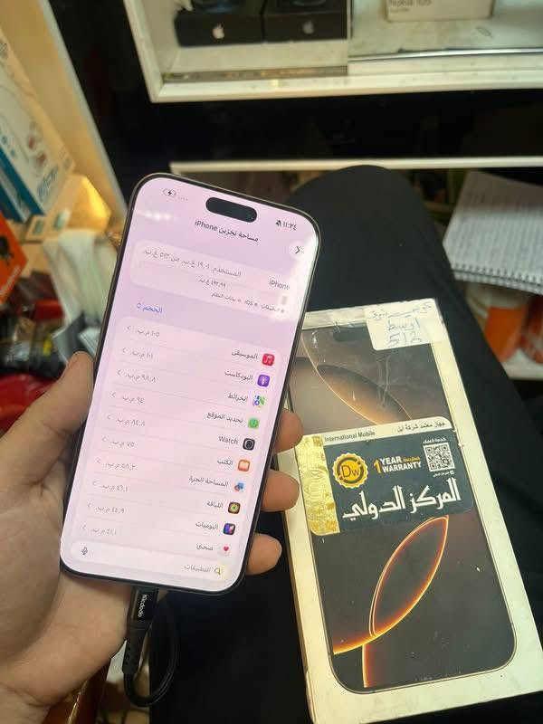 السلام عليكم
ايفون 16 برو ماكس عربي شرق اوسط

نظافة 100% رقم النموذج M

جهاز مكفول من كلشي 

ذاكرة 512 بطارية 94

سعر الجهاز مليون و 400 وبي مجال بسيط 

مكاني ألانبار هيت

(متوفر اتصال او واتساب فقط)

رقم الهاتف ***********
