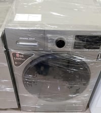 جنرال • ٨كيلو • هفلان أربيل