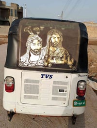 تكتك • موديل 20 • قلعه سكر