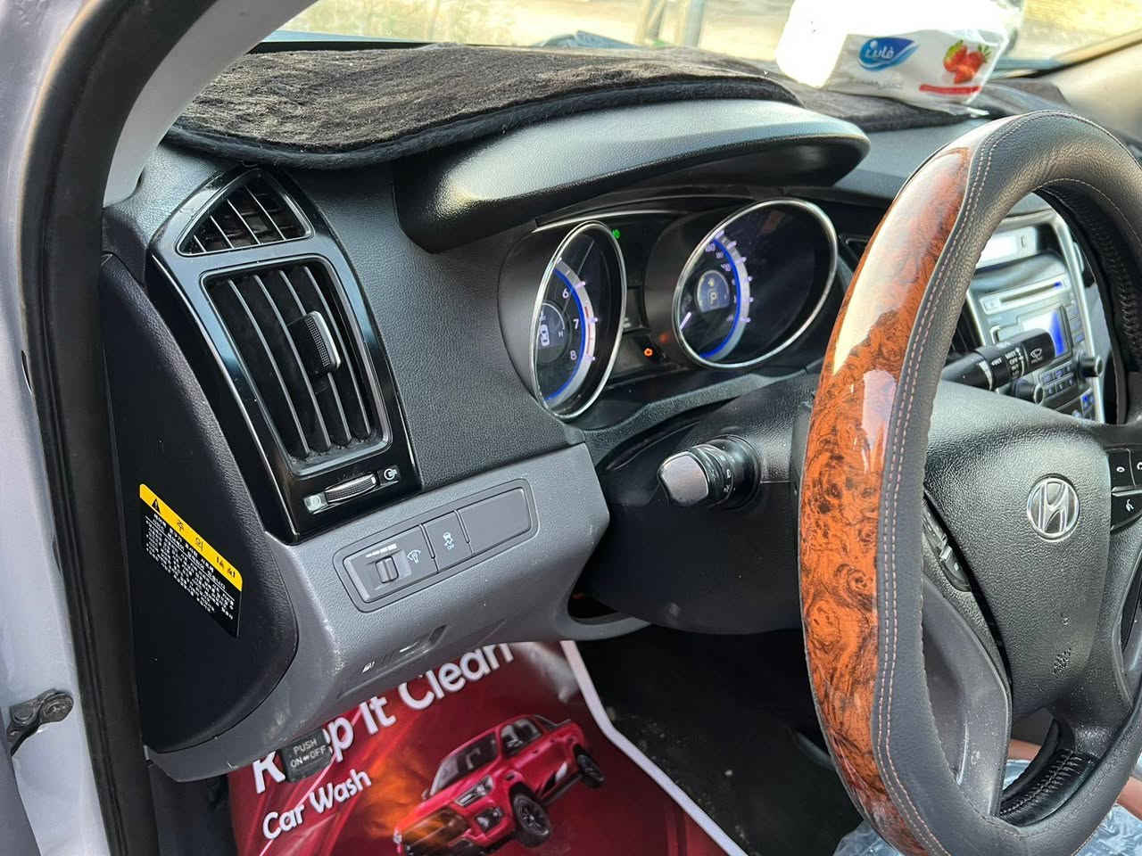 سلام عليكم رمظان مبارك عل جميع سوناتا ادوات كصه جنطة موديل 14 دخول جديد شرط البارحه كملت يشهد الله من كوريا للوكيل الي مباشر على ايدي شغله درجة اولى بعدهه طك كارتون بريحة كوريا بانزين اصل دوش الفين طك صندوك تبريد ثلج حداديه طوبه دواخل تخبل  جلد مري شفط كشنات كهربا جهتين  تحكم جهتين متوم دهوك نكليزي شرط الحاسبة والوكاله قبل لاتجي ادزلك سنويه دكه بالمرور طلع واجهة الا تجي شغل مظبوط اطلع وين مايعجبك جاهزه بدون نقص اذا تجي وماتعجبك اجرتك مرجع شرط  السعر 54 وبيه مجال حك الجيه فقط مابيع اقصاد  مايعجبك السعر اعبر جنك ماتشوفه السيارة جديدة جدا رقمي بي واتساب ***********
