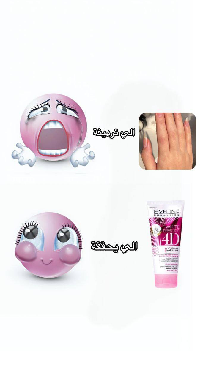 بعدج كاعده كومي وصي وعالجي الي عندج


**إذا كنت صاحب هذا الإعلان وتريد حذفه لأي سبب، رجاءا أرسل رسالة إلى الدعم الفني**