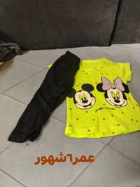 تصفيه • قطع أطفال • ملابس أطفال