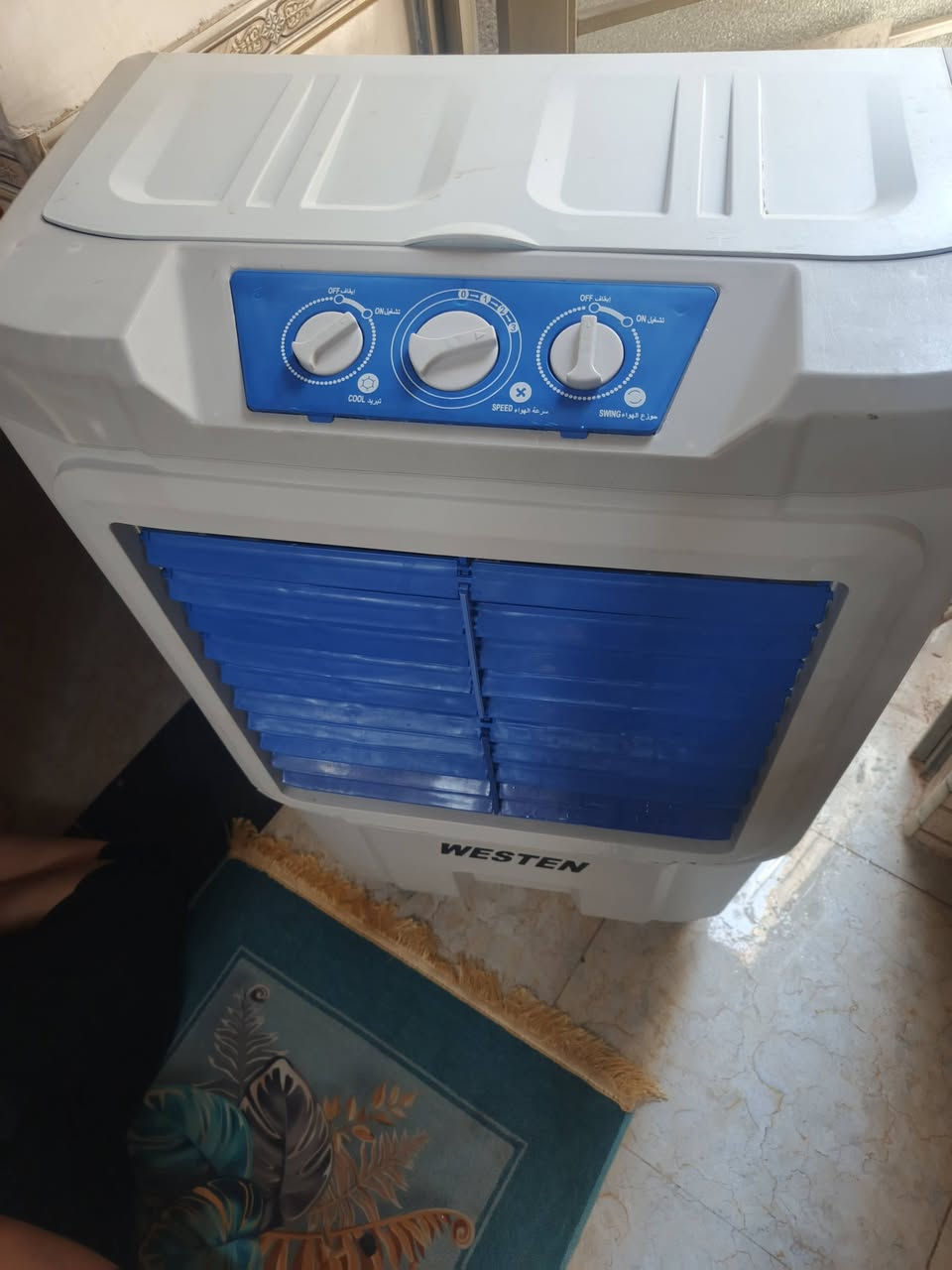 مبرده نضيفه لبيع سعره ٩٠ اتصال ***********
