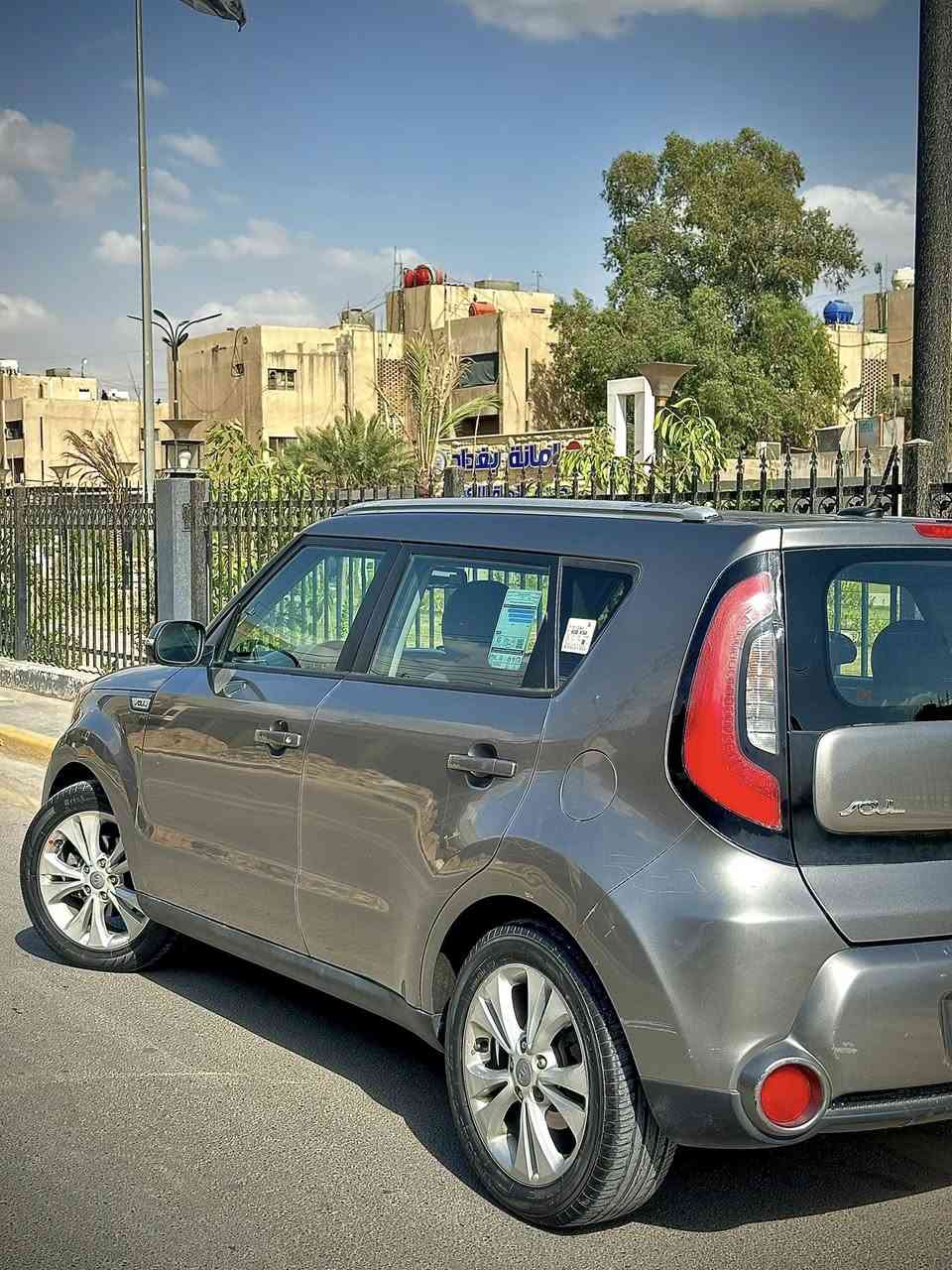 صول 2016 EX
رقم بغداد الجديد بأسمي 
مكينة 2000
ضرر كما موضح بالسونار  
بابين فقط صبغ والبنيد فقط فتح والقمارة جراد بسيط بدون ايرباك
ماشية 50 ميل
مواصفات مقاعد امامية تدفئة اشاير بالمري عداد km
كامرة خلفية 3 وضعيات قيادة 
لايت زينون ولد امامي وخلفي والمواصفات الباقية المعروفة  
ارضيه جلد دوشمة مقاعد
السيارة نظيفة وبدون اي نقص 
مكاني زيونة او الزعفرانية
السعر 105 وبيها مجال 
للتواصل *********** واتساب او اتصال
