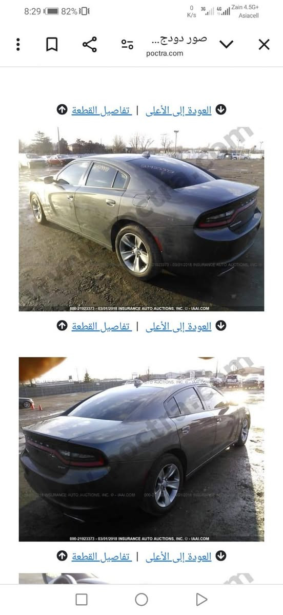 شارجر 16 كلين صبغ بالعراق فقط مراوس او بيع
***********

