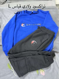 للاستفسار اكثر التواصل عبر الواتساب على الرقم 07721631427 او عن طريق ا...