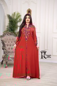 شرقيات الملاك • دشاديش • موصل الشورة