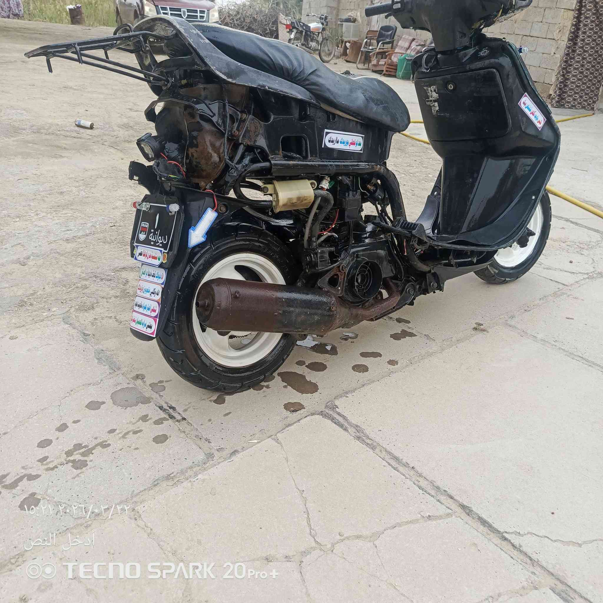 دراجه للبيع فراشه ما ناقصها اي شي دراجه نضيفه  مكان ديوانيه االاسكان
سعرها 250وبيها مجال حك لجيه ولشراي بيه خير ويدلل
النتصال ***********
