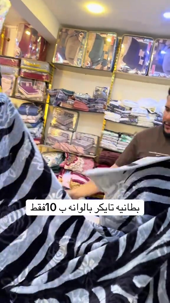 #كرم 


**إذا كنت صاحب هذا الإعلان وتريد حذفه لأي سبب، رجاءا أرسل رسالة إلى الدعم الفني**