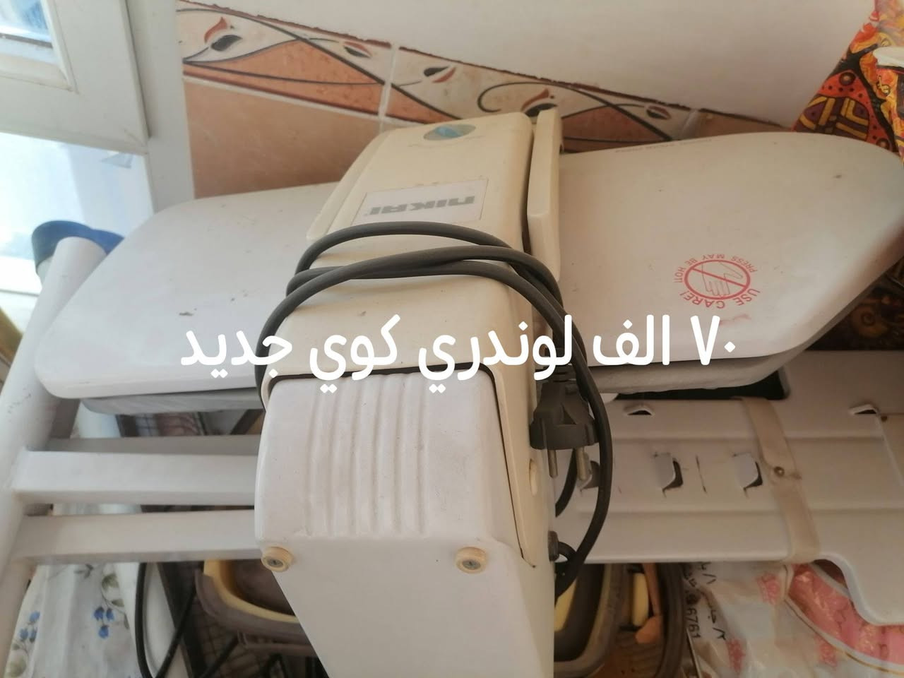 للبيع


**إذا كنت صاحب هذا الإعلان وتريد حذفه لأي سبب، رجاءا أرسل رسالة إلى الدعم الفني**
