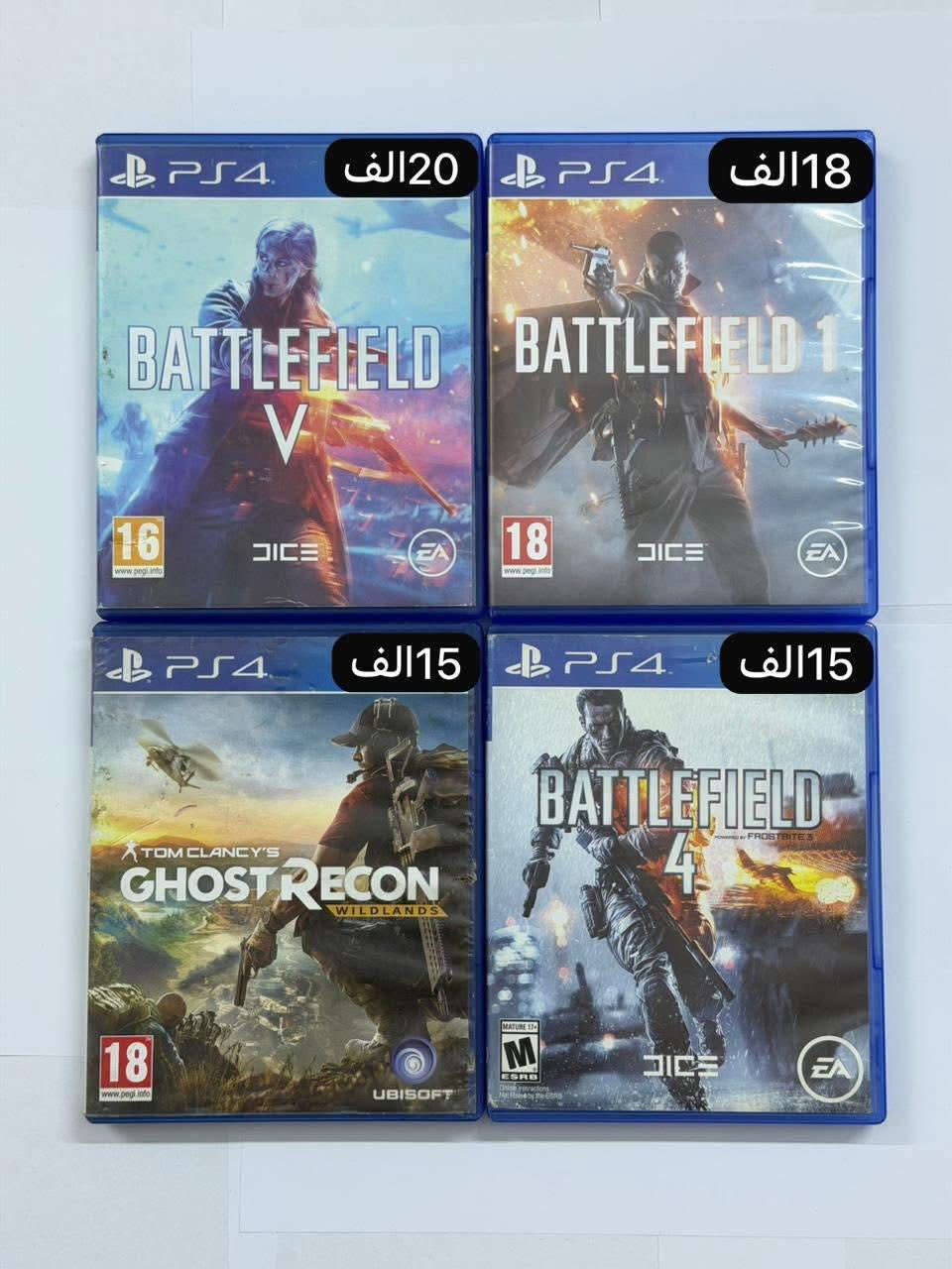 ❗️✨ أقراص PS4 & PS5 مستخدمة✨❗️
🔥🔻كالعادة أسعارنة واقعية وتكسر السوگ🔥🔻
🔹‼️بيع أو مراوس مع ألعابكم المستخدمة🔹‼️
•🔰 ألعــاب البلي 4 توفرت بكميات 
🚗🔥توصيل   5 آلاف  جميع محافظات العراق توصيل خلال 24 ساعه 
************************************************
♦️ للحجز يُرجى مُراسـلة الصفحة📩 أو واتساب ⬇️
🔸رقـم الهاتف 📞:-***********   
نُرحب باستفساراتكم ❤️
