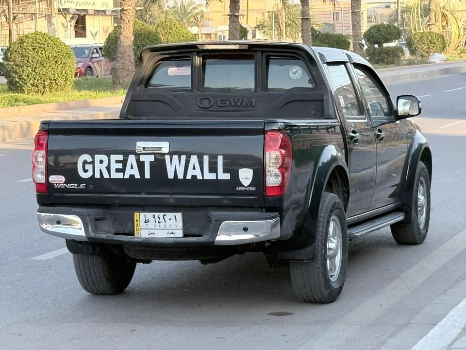 سعر مناسب

سلام عليكم 2021 ( GWM GREAT WAll. بيكم كرت ول )للبيع رقم بغداد      تحويل مباشر ستلام شركه ع يدي بيه مكان زغير فقط. بارد باقي مكفول صبغ 

مواصفات

 شاشه/كروز سرعه/فول تحكم ستيرن/كار بلي/منافذ تايب سي/ABS/ERO/حساس خلفي/بلوجكترات/لايت هيلوجين/اشاير مري/يدات نيكل/مكينه2400/كشن كهرباء/ماشيه108/  

عنوان بغداد حي البنوك 

للتواصل والاستفسار : ***********
