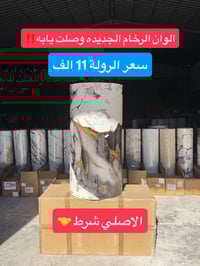 غيّر ديكور بيتك • ديكور داخلي • تصميم داخلي