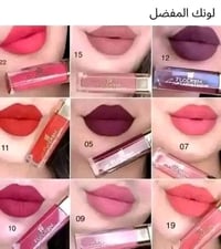 مكياج • روج