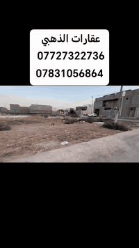 مقابل ميناء المعقل • ٢٠٠م • طابو سند ٢٥