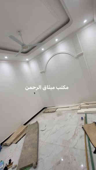 دار البيع فول بناء 2025 زيرو ركن
مسـاحـه 80 م واجهة 8 م نـزال 10 م 

يحتـوي علـى 4 نـوم ماسـتر صاله . مطبخ حار بارد .
خدمات بكل طابق في شارع فلسيطن محله 506 

موقع . المكتب شارع فلسطين تقاطع الصخره قرب مختبرات النخبة اللاستفسار الاتصال ***********
مكتب ميثاق الرحمن للعقار ***********
#بيع  #شراء #لاراضي# #ايجار #تعقيب #معاملات  #مقاولات عامه 
#ايجارات # #تجاري #سكني # #شقق# #مشتملات #محلات#
