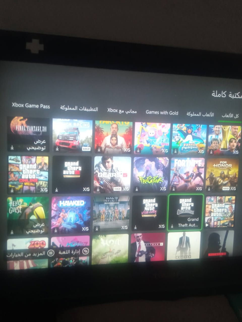 السلام عليكم عندي Xbox series X مفتوح
يشغل العاب Xbox one و 360 
أما المكتوب عليهن XIS فيطفة 
يحتوي العاب مملوكة
مكاني بغداد الأعظمية السفينة
قيم سعرة واخذة 
للتواصل واتساب ***********
