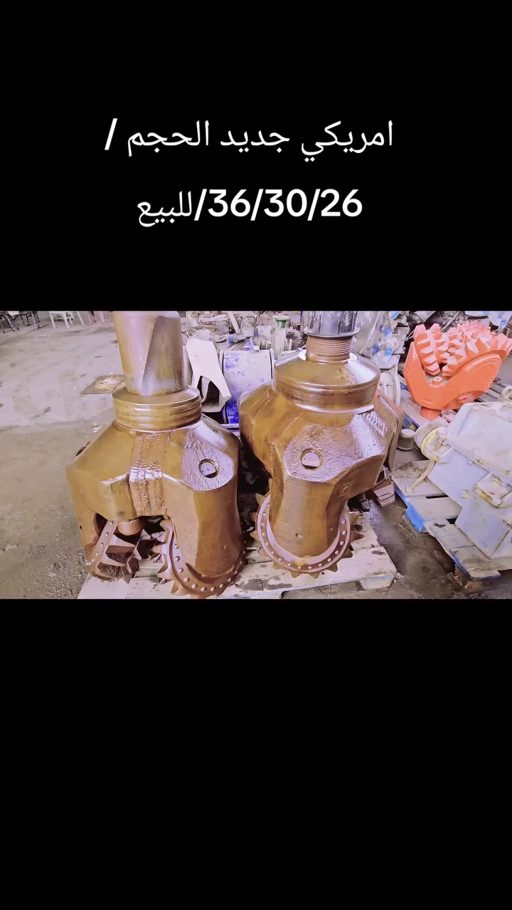 براين امريكي جديد للبيع الحجم 26 --30--36-للبيع-*********** واتس اب
