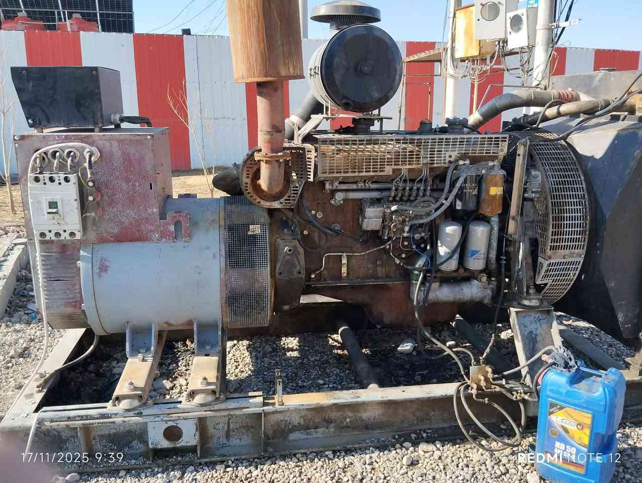 مولده اڤيڴو ٤۰۰کيڤی استندر بشرت لا سرف ولا بخار عنوان کفرۍ ديالی ۰۷۷۰۱۳۲٤۲٥۲


**إذا كنت صاحب هذا الإعلان وتريد حذفه لأي سبب، رجاءا أرسل رسالة إلى الدعم الفني**