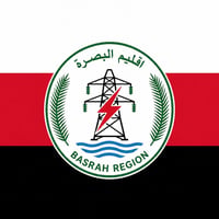 فني كهربائي • متفرغ • بصرة