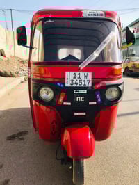 تكتك موديل 18 • حبيبيه بغداد • رقم انكليزي