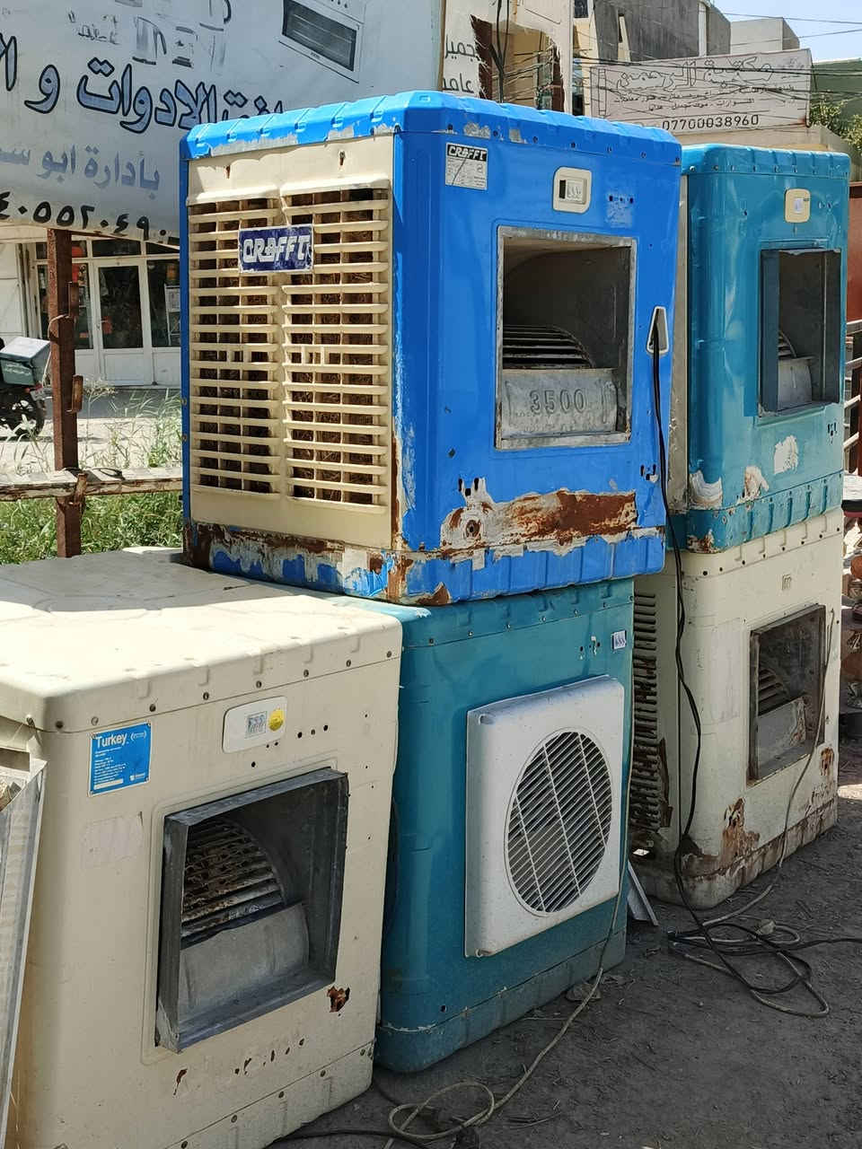 مبردات شغال سرعتين ع الفحص للاستفسار الاتصال ***********
