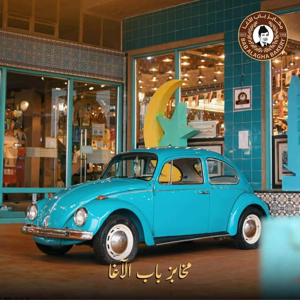 ✨ الصادق للسفر والسياحة ✨
🚍 رحلة دينية مباركة إلى بغداد
📅 يوم الجمعة | 13 / 3 / 2026
━━━━━━━━━━━━━━━
🕌 البرنامج الديني:
▪️ زيارة مرقد الإمام الكاظم (عليه السلام)
▫️ الإفطار داخل صحن الإمام الكاظم (عليه السلام)

▪️ زيارة مرقد السيد فرج

▪️  مخابز وحلويات باب الآغا
━━━━━━━━━━━━━━━
💵 السعر: 6,000 دينار فقط للشخص
🕐 موعد الانطلاق: الساعة 2:00 ظهرًا
🚍 خط السير:
المسيب – السدة – الإسكندرية – الحصوة
━━━━━━━━━━━━━━━
📞 للحجز والاستفسار:
👤 إحسان علي
📱 *********** (اتصال / واتساب)
📱 *********** (اتصال / واتساب)
━━━━━━━━━━━━━━━
🤍 رحلة إيمانية مميزة
بركة الزيارة… سكينة الروح… وأجر وثواب بإذن الله.
