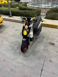 سكنس جبلي للبيع مكفوله كفاله عامه من كلشي مكان الشعب سعر 1100 وبيه مجا...