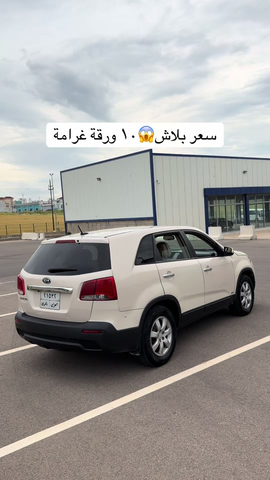 ***********  *********** #hajikamilcars #erbil #hashtag #basra #اكسبلور 
