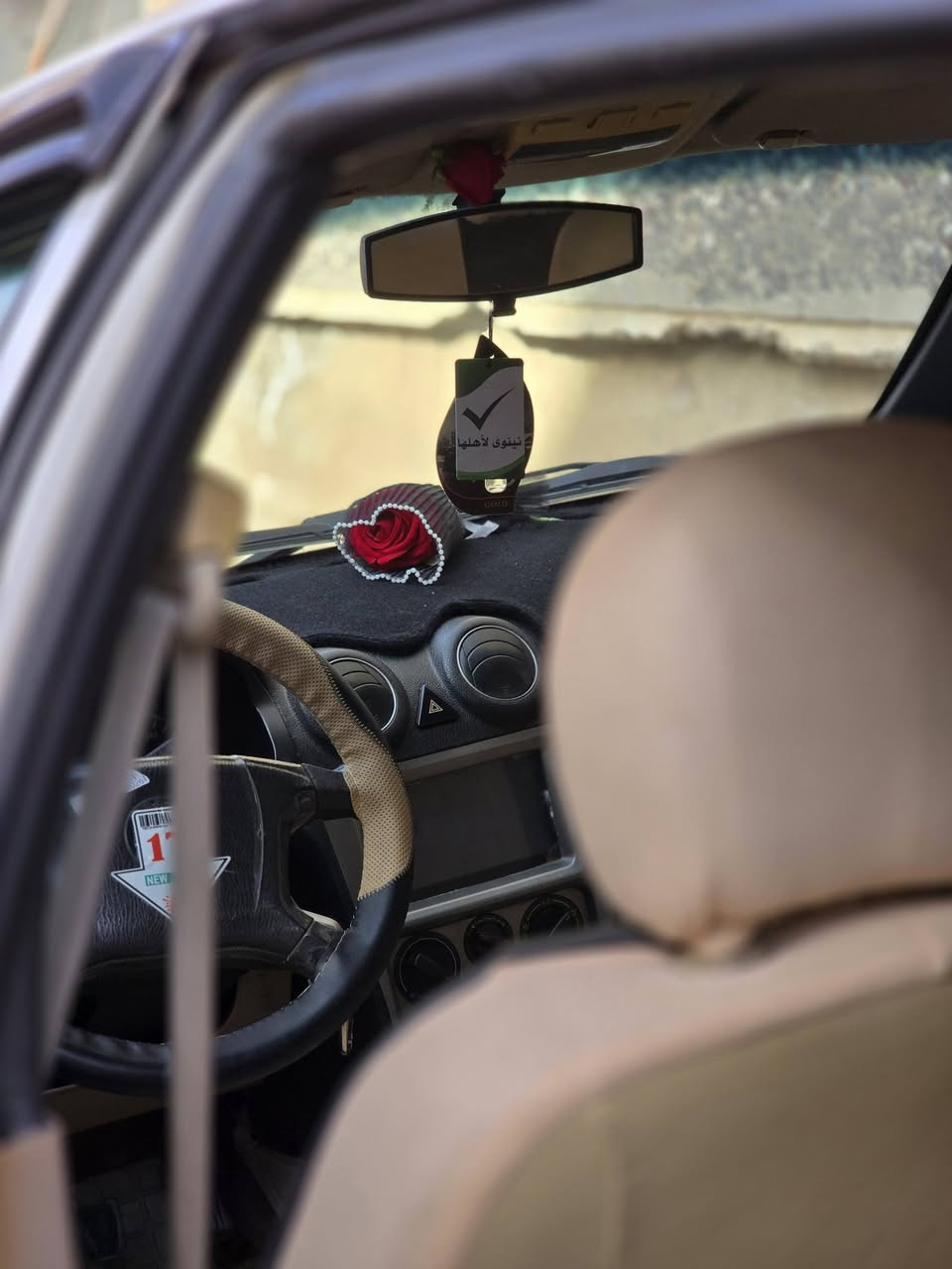 السلام عليكم 
سي كي ٢٠١٣ كير مكينه شرط سنويه ٢٨ 
شرط التحويل من الموصل
سعر ٤١ وبيها مجال باقي التفاصيل اتصل وتدلل
***********
***********
