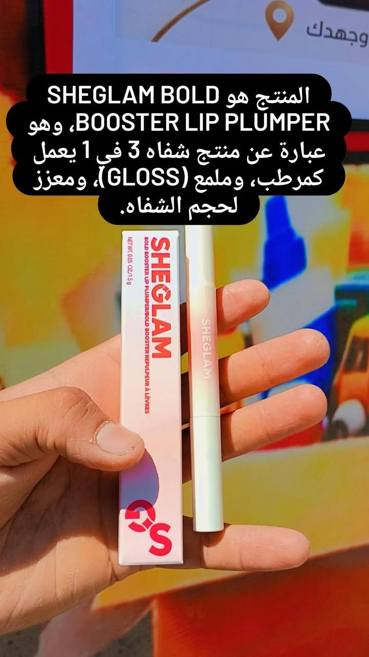 تعالو على بيج فدوه ♥️


**إذا كنت صاحب هذا الإعلان وتريد حذفه لأي سبب، رجاءا أرسل رسالة إلى الدعم الفني**
