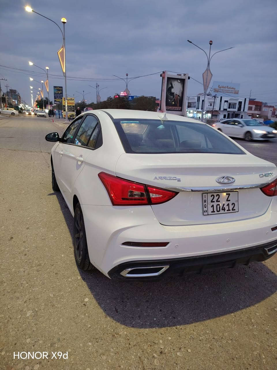 السلام عليكم
للبيع سيارة شيري اريزو 5 موديل 2025 كلين عامة يعني صفر فووول نظافة مابيها اي شي
ماشية 12 الف كيلومتر و بيها بطاقة بنزين رقم أربيل 
الهزة لحد 2027/11 السنوية لحد 2030 تريد تحويل تريد وكالة بكيفك
المواصفات خير من الله تثبيت سرعة تحكم نظامين (اعتيادي وسبورتي) حساسات خلفي

#السعر_108 و بيها مجال للطيبين

للتواصل الاتصال على الرقم
***********
رجاء غير متواجد على فيس بوك او ماسنجر
العنوان /كركوك حي العسكري
