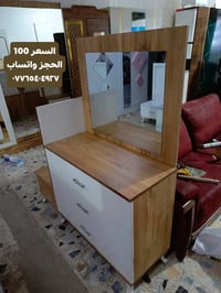 غرفة نوم • ديكورات منزلية • اثاث غرفة نوم