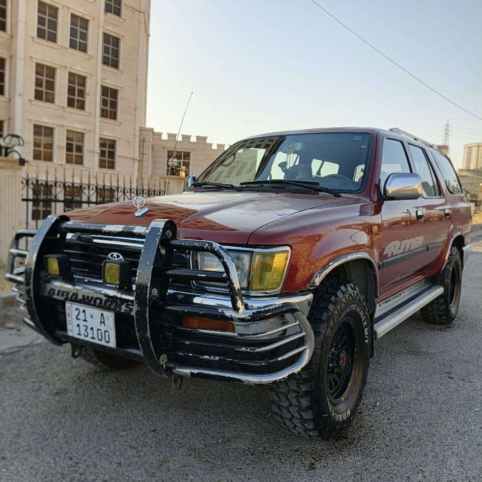 تۆیۆتا ڕەنەر 1994 ڕەقەم سلێمانی تەبرید لەسەر سویچ ئەکسل ودەبڵ ئەکسل بەشەرت چوار تایەی جەبەلی لۆکی لەژێر دایە ڕەقەم و سەنوی و ساڵانەی تا 2031تازەیە یەک دینار مەسرەفی تیا نیە تەقەو ڕەقەی بەشەرت        *********** السليمانية, العراق
