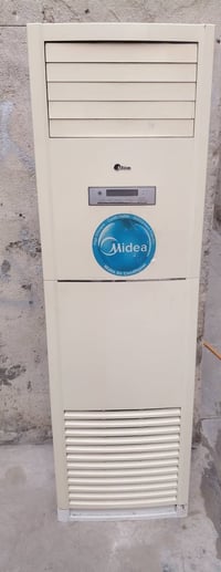 عندي سبلت 2طن نوعيه ميديا كنتوري شغال ومامصلح بس بيه ليك  السعر 275 ال...