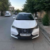 شانجان السفن • ٢٠٢٥ • رقم سليمانية