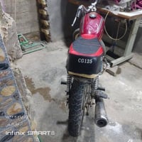 دراجة • كلك 300 • تفاوض