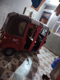 تكتك • موديل 18 • كاطون الرحمه