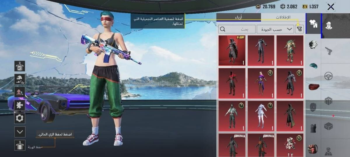 للبيع ب 20 الف مستوى 71 بي بدلة الغراب وسكار نهوض العنقاء


**إذا كنت صاحب هذا الإعلان وتريد حذفه لأي سبب، رجاءا أرسل رسالة إلى الدعم الفني**