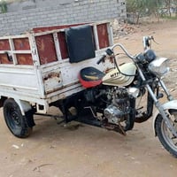 ستوته • اوراق اصلية • نص أغراضه جديده