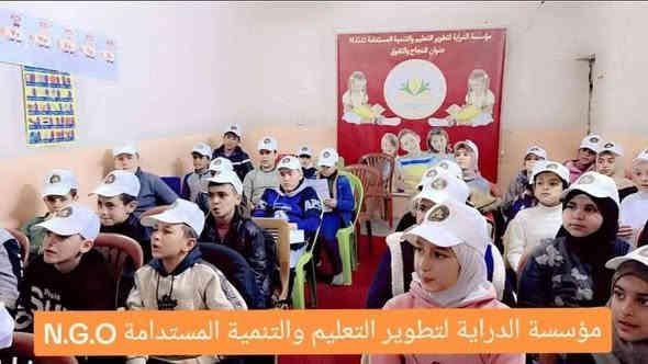 دروس تقوية وتطوير وتنمية باحدث وسائل التعلم النشط للمرحلة الابتدائية والمتوسطة بكادر ذو خبرة وكفاءة وبأسعار مناسبة وبنظام مدرسي ( حقيبة كاملة).
العنوان : قضاء طوز
مؤسسة الدراية عنوان للنجاح والتفوق
للحجز والاستفسار  ***********
                            ***********
