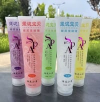 مكياج • باكجات هدايا • داخل البيج